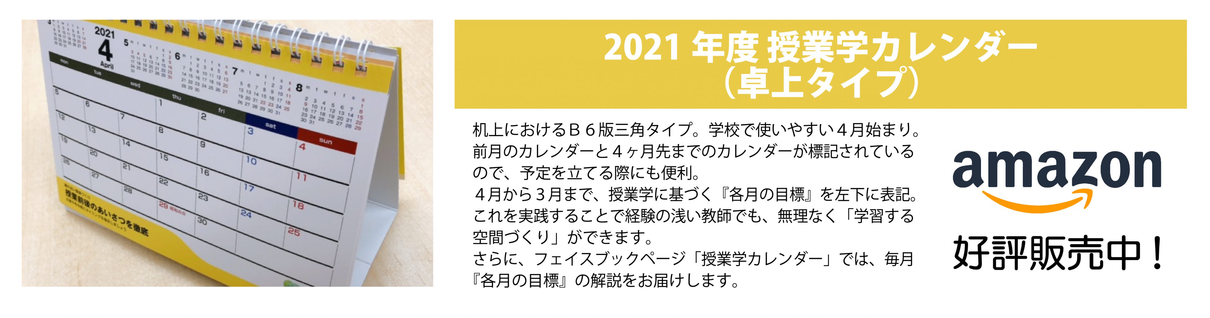 保障できる】 【音声+板書レジュメ】2021 弁理士 入門講座 講義編+演習